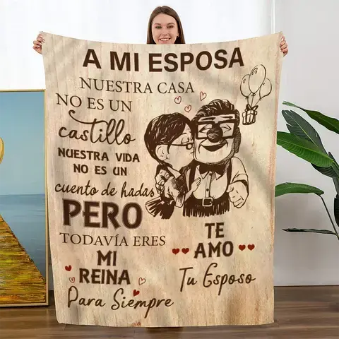 MANTA PARA MI ESPOSA (RM)